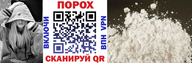 Амфетамин 98%  Купить закладки  Шелехов 