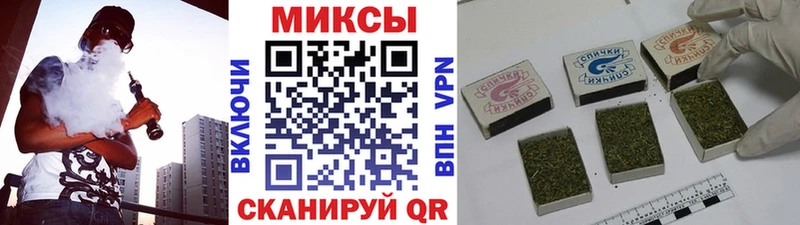 Купить где  Шелехов  БУТИРАТ BDO 