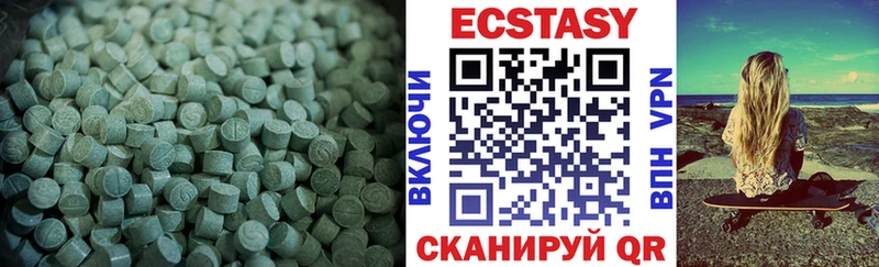 Ecstasy бентли  Купить  Шелехов 