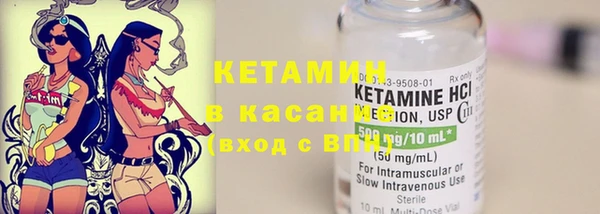 mdma Сафоново