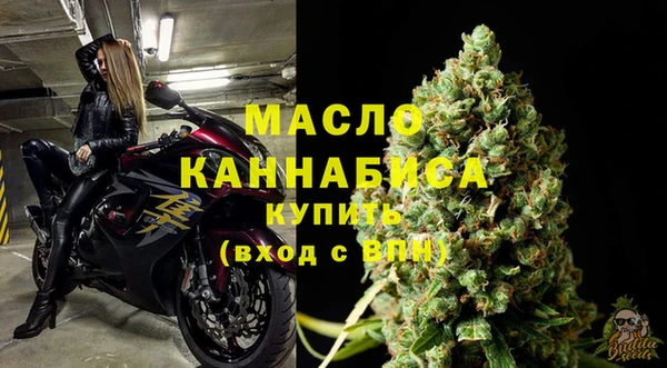 бутик Сатка