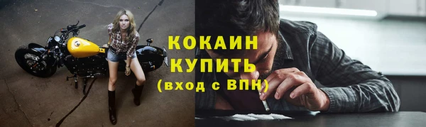 mdma Сафоново