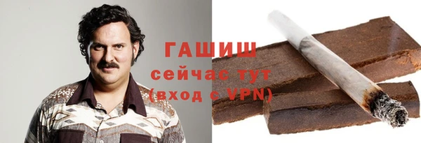 mdma Сафоново