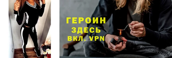 mdma Сафоново