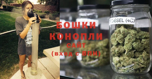 марки nbome Саяногорск