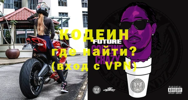 бутик Сатка