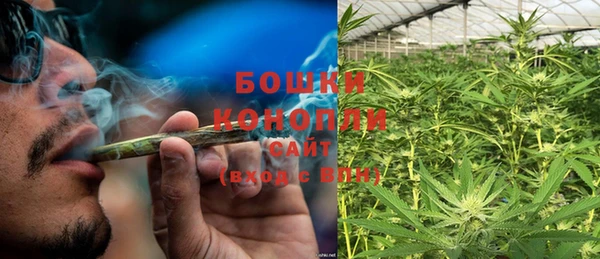 марки nbome Саяногорск