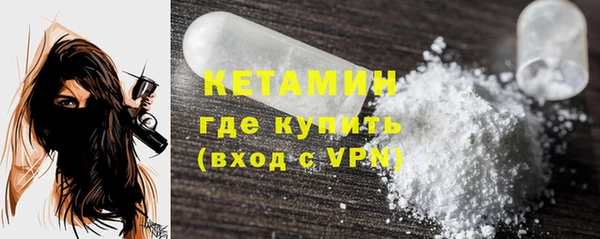 mdma Сафоново