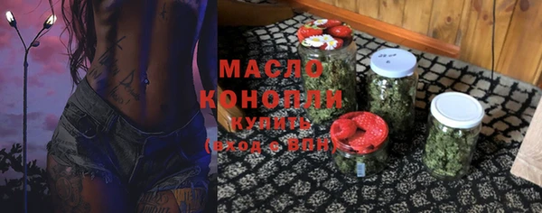 mdma Сафоново