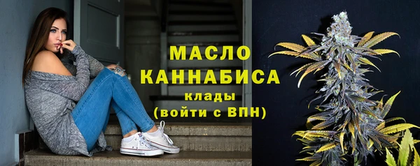 mdma Сафоново
