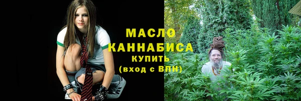 mdma Сафоново
