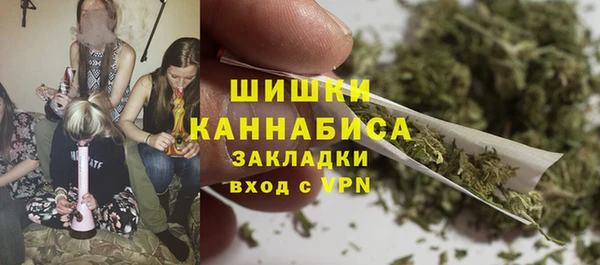 mdma Сафоново