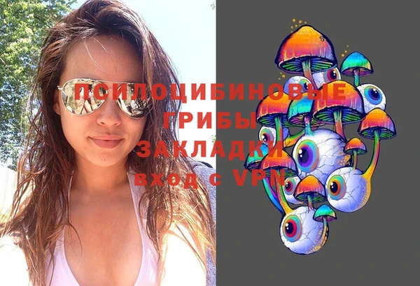 mdma Сафоново